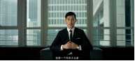 &#20048;&#23478;&#65288;&#20013;&#22269;&#65289;&#26377;&#38480;&#20844;&#21496;&#32;&#124;&#32;&#28020;&#23460;&#32;&#124;&#32;&#20048;&#23478;