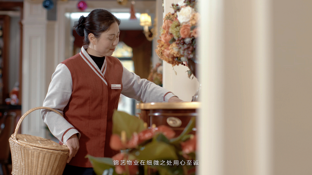 &#20048;&#23478;&#65288;&#20013;&#22269;&#65289;&#26377;&#38480;&#20844;&#21496;&#32;&#124;&#32;&#28020;&#23460;&#32;&#124;&#32;&#20048;&#23478;