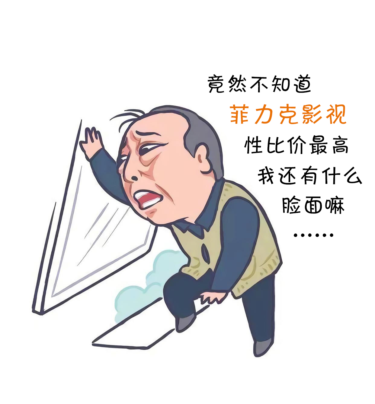 &#20048;&#23478;&#65288;&#20013;&#22269;&#65289;&#26377;&#38480;&#20844;&#21496;&#32;&#124;&#32;&#28020;&#23460;&#32;&#124;&#32;&#20048;&#23478;