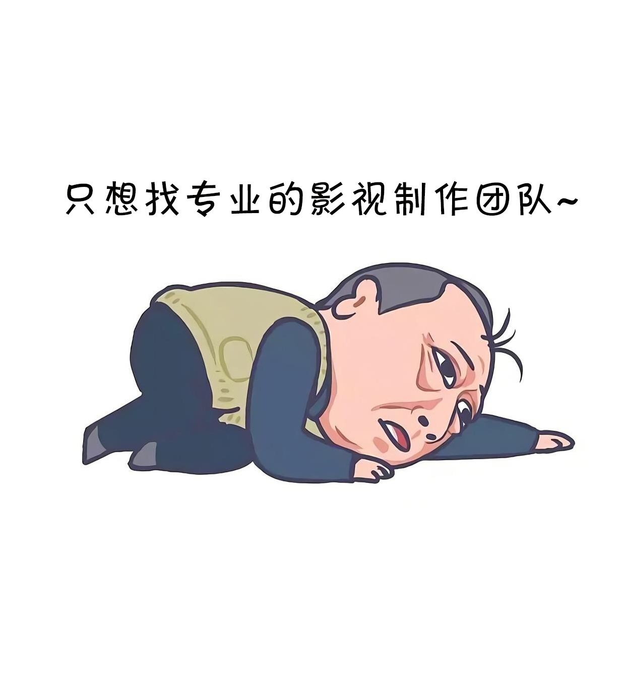 &#20048;&#23478;&#65288;&#20013;&#22269;&#65289;&#26377;&#38480;&#20844;&#21496;&#32;&#124;&#32;&#28020;&#23460;&#32;&#124;&#32;&#20048;&#23478;
