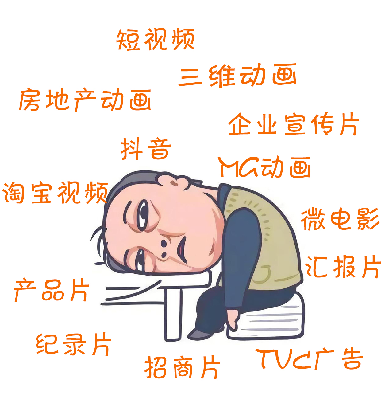 &#20048;&#23478;&#65288;&#20013;&#22269;&#65289;&#26377;&#38480;&#20844;&#21496;&#32;&#124;&#32;&#28020;&#23460;&#32;&#124;&#32;&#20048;&#23478;