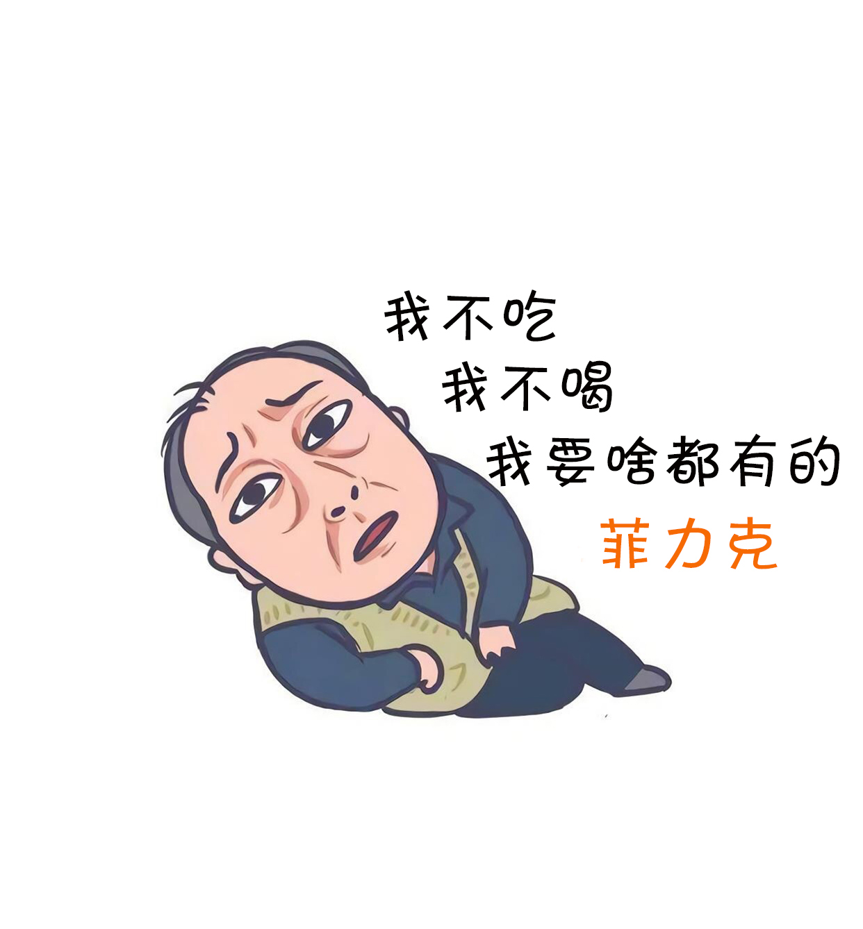 &#20048;&#23478;&#65288;&#20013;&#22269;&#65289;&#26377;&#38480;&#20844;&#21496;&#32;&#124;&#32;&#28020;&#23460;&#32;&#124;&#32;&#20048;&#23478;