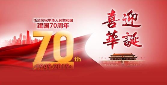 &#20048;&#23478;&#65288;&#20013;&#22269;&#65289;&#26377;&#38480;&#20844;&#21496;&#32;&#124;&#32;&#28020;&#23460;&#32;&#124;&#32;&#20048;&#23478;