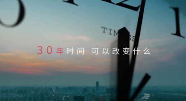 &#20048;&#23478;&#65288;&#20013;&#22269;&#65289;&#26377;&#38480;&#20844;&#21496;&#32;&#124;&#32;&#28020;&#23460;&#32;&#124;&#32;&#20048;&#23478;