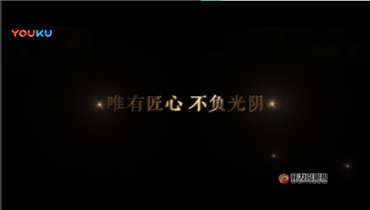 &#20048;&#23478;&#65288;&#20013;&#22269;&#65289;&#26377;&#38480;&#20844;&#21496;&#32;&#124;&#32;&#28020;&#23460;&#32;&#124;&#32;&#20048;&#23478;
