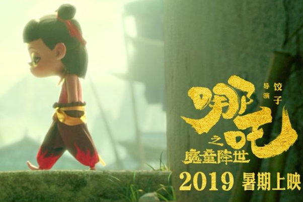 &#20048;&#23478;&#65288;&#20013;&#22269;&#65289;&#26377;&#38480;&#20844;&#21496;&#32;&#124;&#32;&#28020;&#23460;&#32;&#124;&#32;&#20048;&#23478;