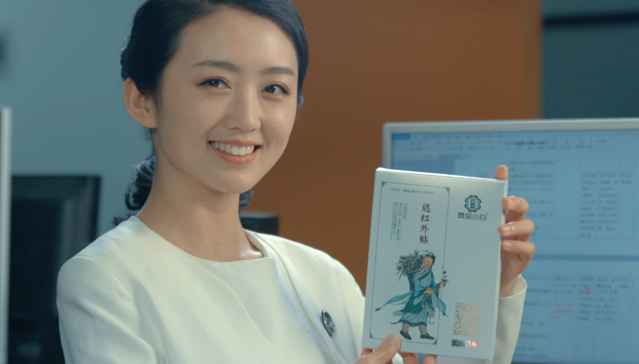 &#20048;&#23478;&#65288;&#20013;&#22269;&#65289;&#26377;&#38480;&#20844;&#21496;&#32;&#124;&#32;&#28020;&#23460;&#32;&#124;&#32;&#20048;&#23478;