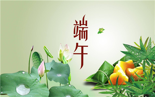 &#20048;&#23478;&#65288;&#20013;&#22269;&#65289;&#26377;&#38480;&#20844;&#21496;&#32;&#124;&#32;&#28020;&#23460;&#32;&#124;&#32;&#20048;&#23478;
