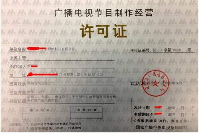 &#20048;&#23478;&#65288;&#20013;&#22269;&#65289;&#26377;&#38480;&#20844;&#21496;&#32;&#124;&#32;&#28020;&#23460;&#32;&#124;&#32;&#20048;&#23478;