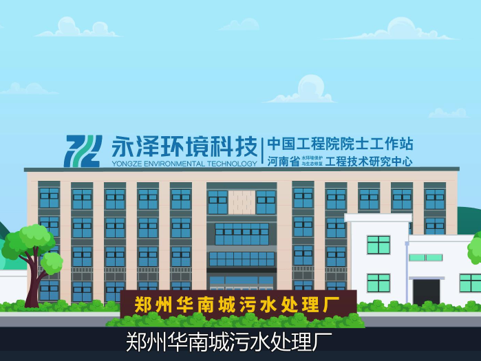&#20048;&#23478;&#65288;&#20013;&#22269;&#65289;&#26377;&#38480;&#20844;&#21496;&#32;&#124;&#32;&#28020;&#23460;&#32;&#124;&#32;&#20048;&#23478;