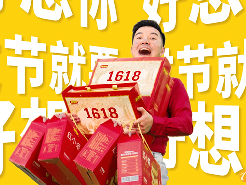 &#20048;&#23478;&#65288;&#20013;&#22269;&#65289;&#26377;&#38480;&#20844;&#21496;&#32;&#124;&#32;&#28020;&#23460;&#32;&#124;&#32;&#20048;&#23478;