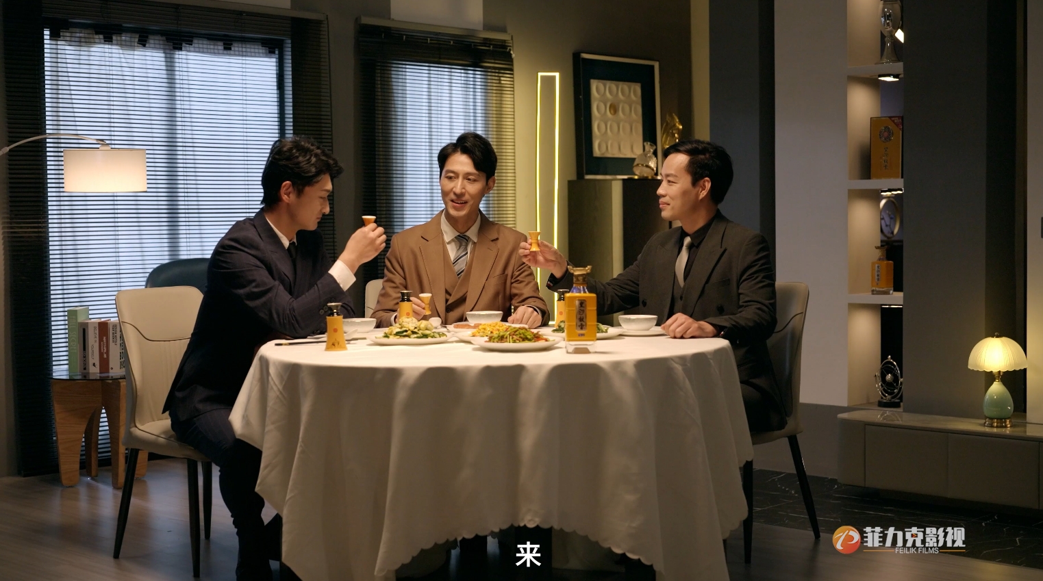 &#20048;&#23478;&#65288;&#20013;&#22269;&#65289;&#26377;&#38480;&#20844;&#21496;&#32;&#124;&#32;&#28020;&#23460;&#32;&#124;&#32;&#20048;&#23478;