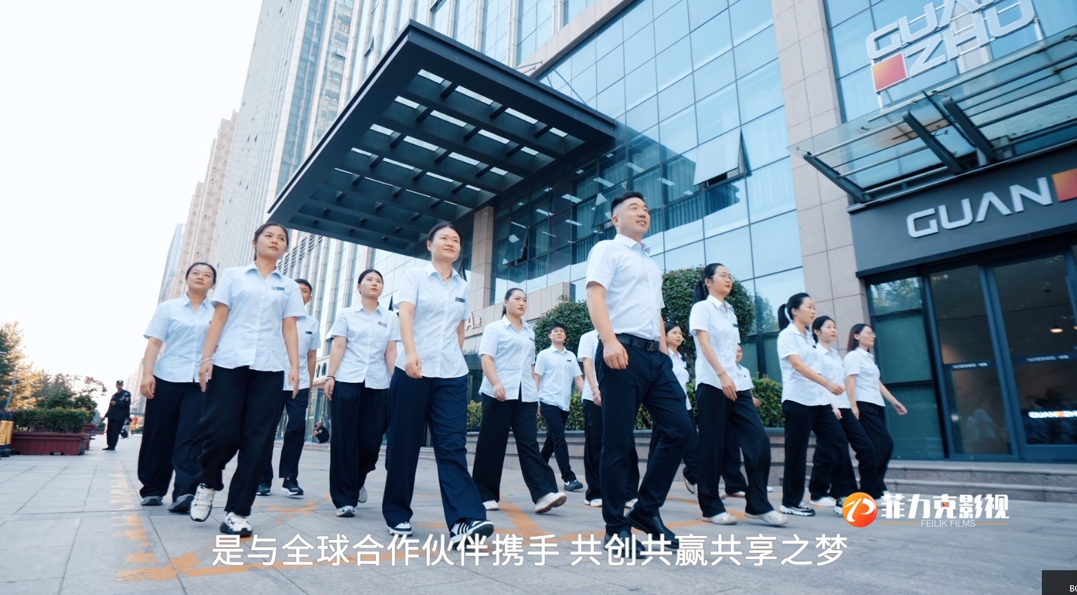&#20048;&#23478;&#65288;&#20013;&#22269;&#65289;&#26377;&#38480;&#20844;&#21496;&#32;&#124;&#32;&#28020;&#23460;&#32;&#124;&#32;&#20048;&#23478;